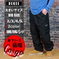 ΢�ե꡼���������ѥ�� hanes �إ���