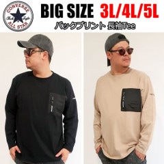 CONVERS ���ݥ��å�Ĺµ�ԥ����