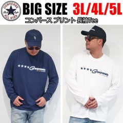 CONVERS �ǥ�����ץ���Ĺµ�ԥ����