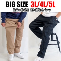 �Х��䡼�������� ΢���ӥ��ȥ�å����������ѥ��