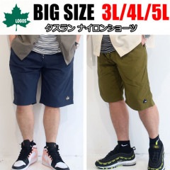 ��ä��ꤷ�����륨�åȤΥ������ʥ����󥷥硼�ȥѥ��