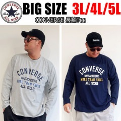 CONVERSE �ǥ�����ץ���Ĺµ�ԥ����