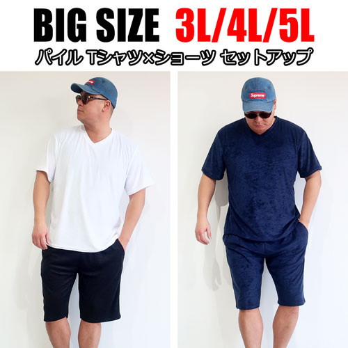 ���������֤⥪�����˲ᤴ�����忴��ȴ���ʥѥ����Ǻ� T����ġߥ��硼�ȥѥ��SET UP