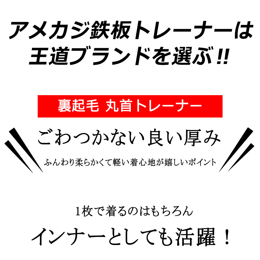 CONVERS ΢ӥ롼ͥåȥ졼ʡ