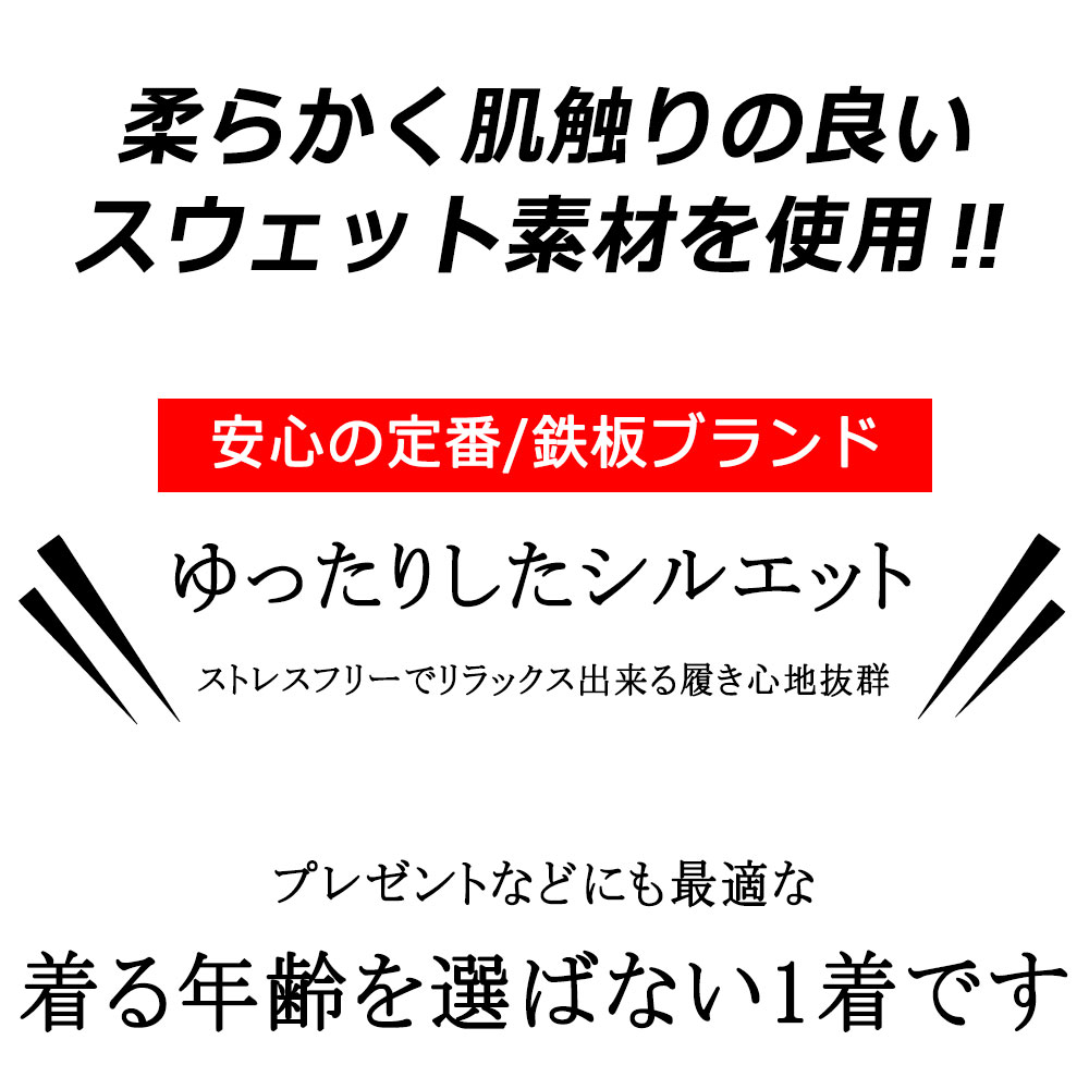 CONVERS 餫ǺΤäꥹåȥѥ