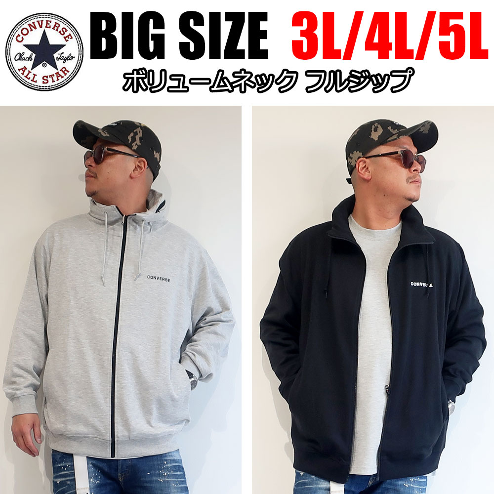 CONVERS ߥ΢ӥܥ塼ͥåե른å