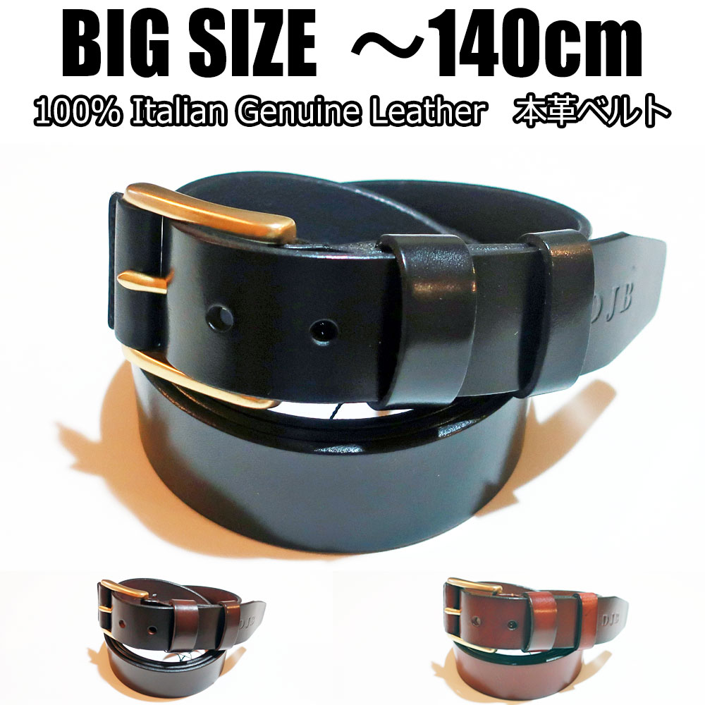 �ܳץ٥�� 100% Italian Genuine Leather