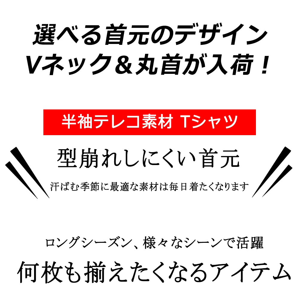 礭 褤եåȴΥƥ쥳ȾµT