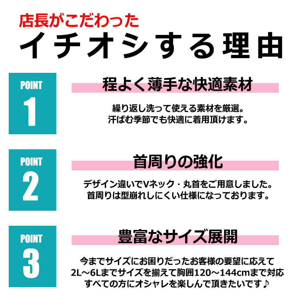 礭 褤եåȴΥƥ쥳ȾµT