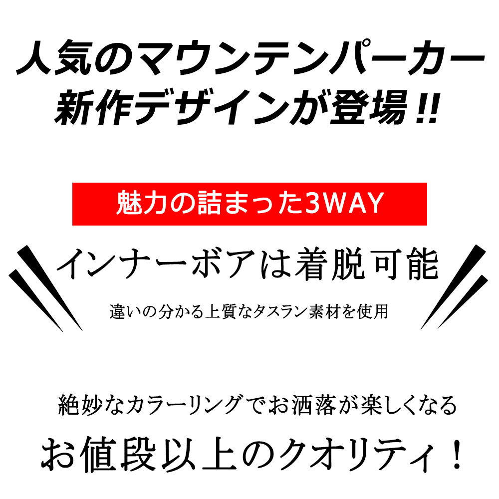 곰ǽʣWAY ޥƥѡ