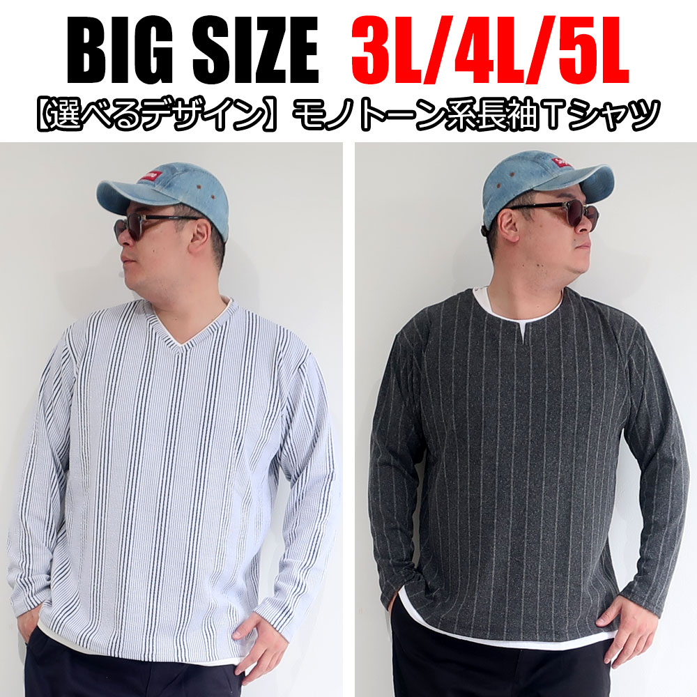 ٤ǥͤäݤΥȡ󥫥顼ĹµTee