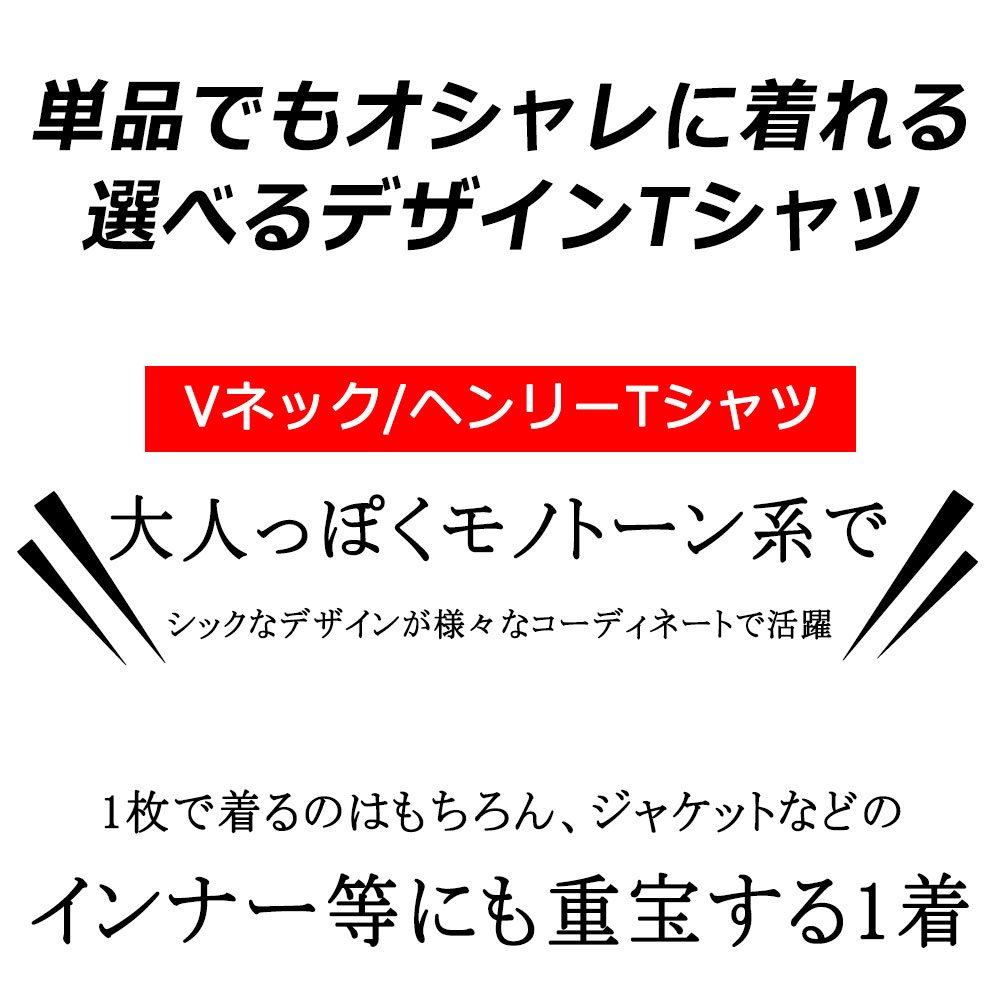 ٤ǥͤäݤΥȡ󥫥顼ĹµTee