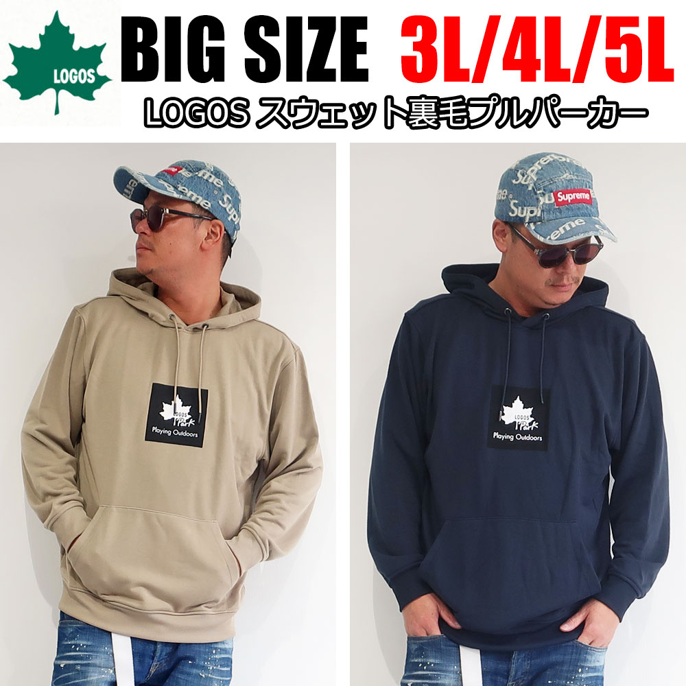 LOGOS ۴®ɥ饤Ǻץ륪Сѡ