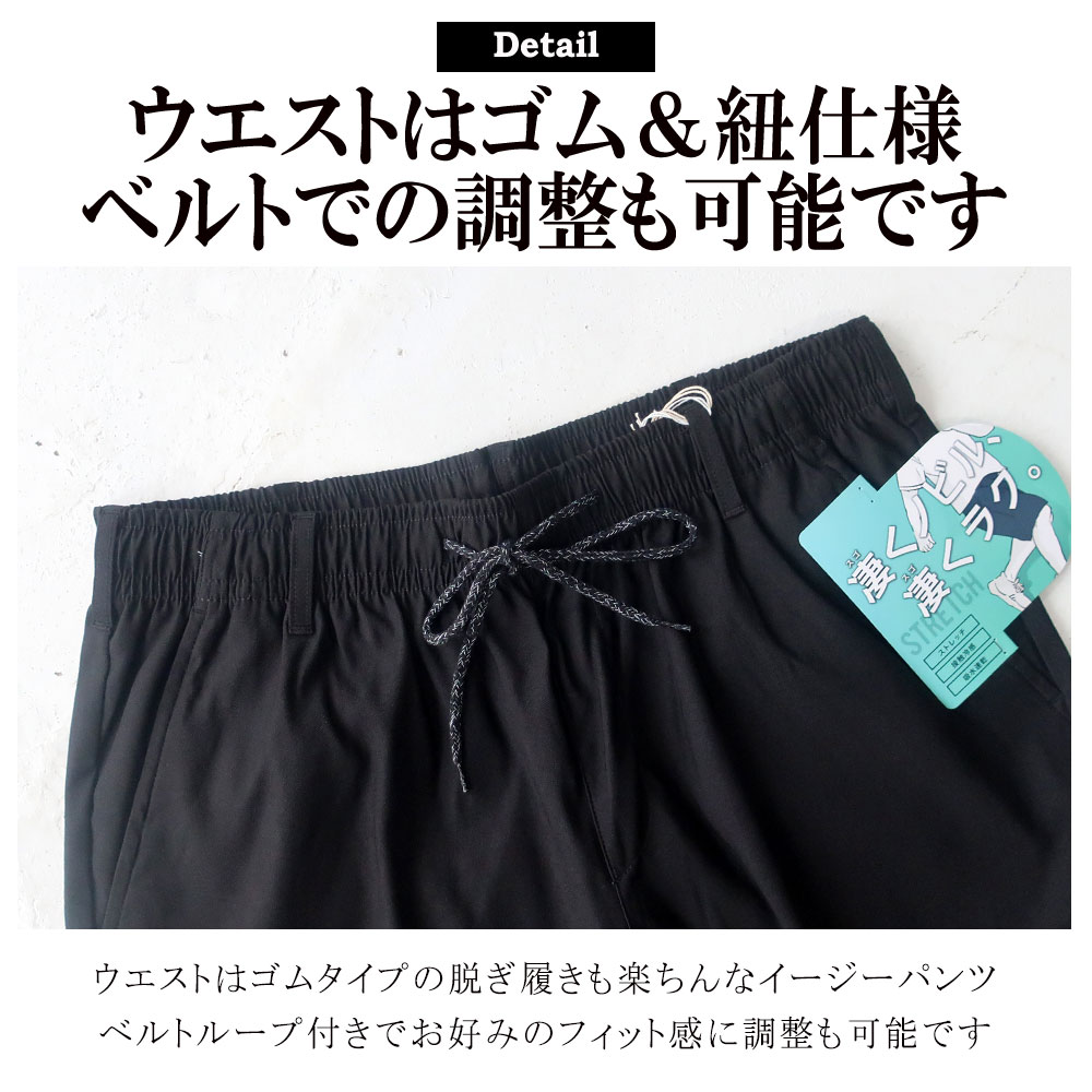 ܿ䴶ܵ۴®ǺΥȥå硼ȥѥ