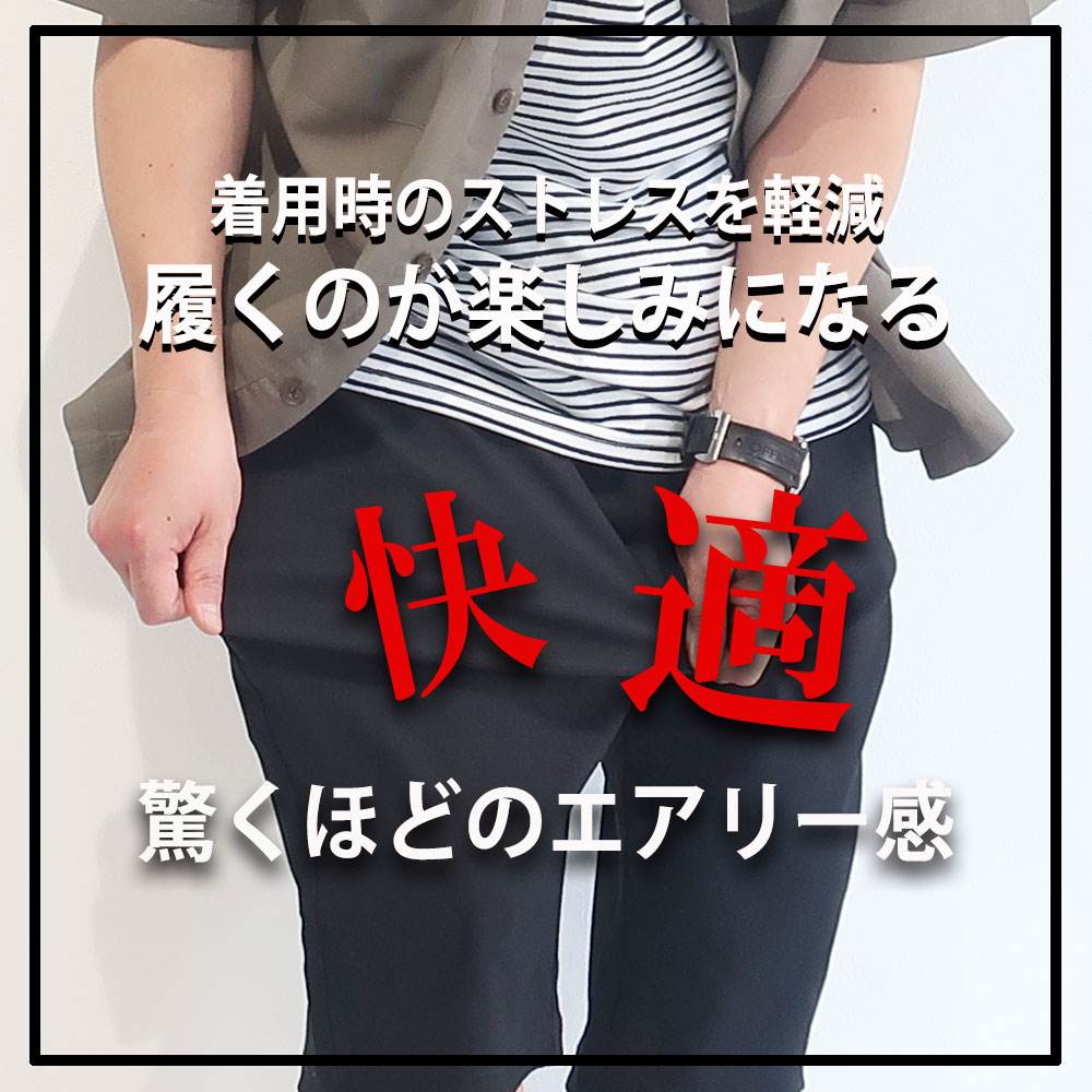 ܿ䴶ܵ۴®ǺΥȥå硼ȥѥ