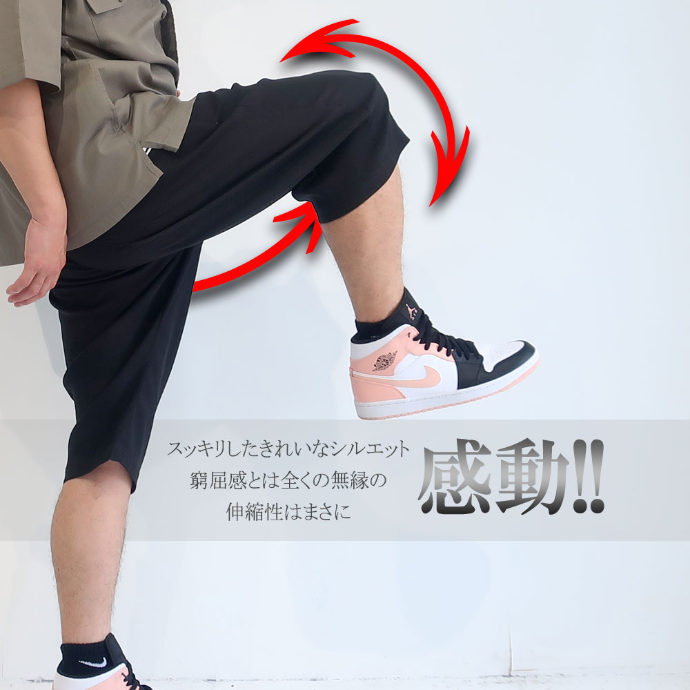 ܿ䴶ܵ۴®ǺΥȥå硼ȥѥ