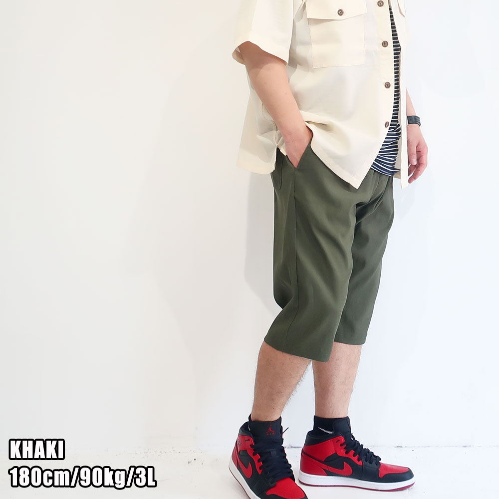 ܿ䴶ܵ۴®ǺΥȥå硼ȥѥ