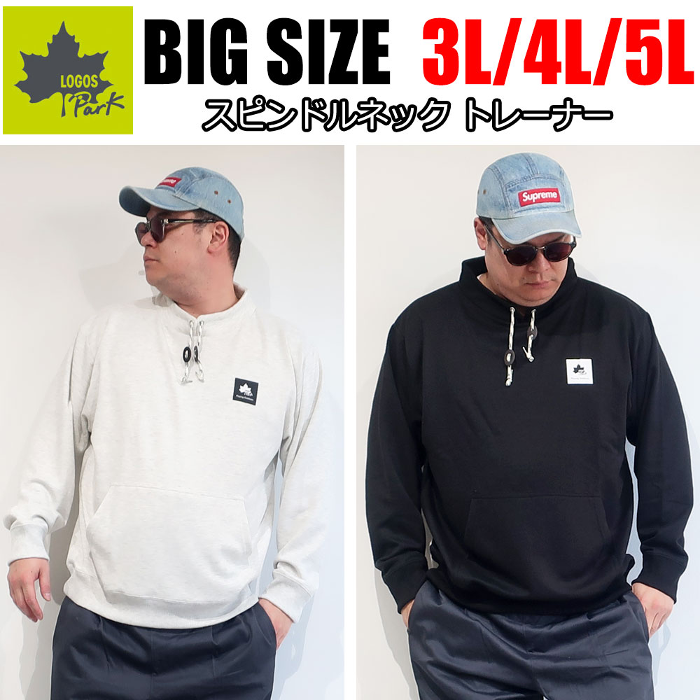 LOGOS Park �������ѡ��� ���ԥ�ɥ�ͥå��ȥ졼�ʡ�