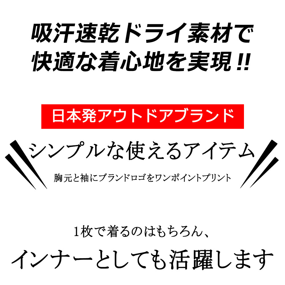 LOGOS ۴®ɥ饤Ǻȥ졼ʡ