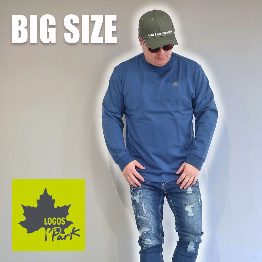 ����ȯ�Υ����ȥɥ��֥���LOGOS Park �������ѡ��� �ʥ��å�ŷ�����ݥ���Ȼɤ��夦Ĺµ�ԥ����