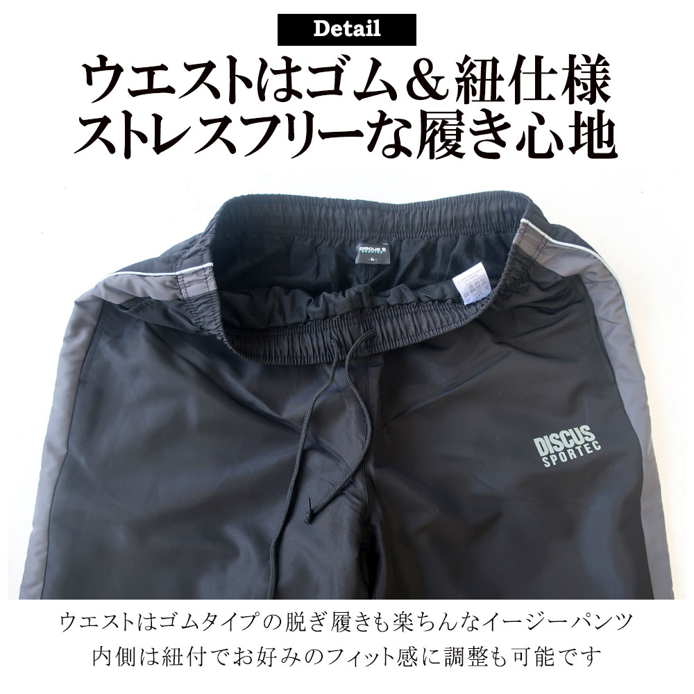 ����ʥ������Ǻ��΢�ȥꥳ�åȥ��åȥ��å�