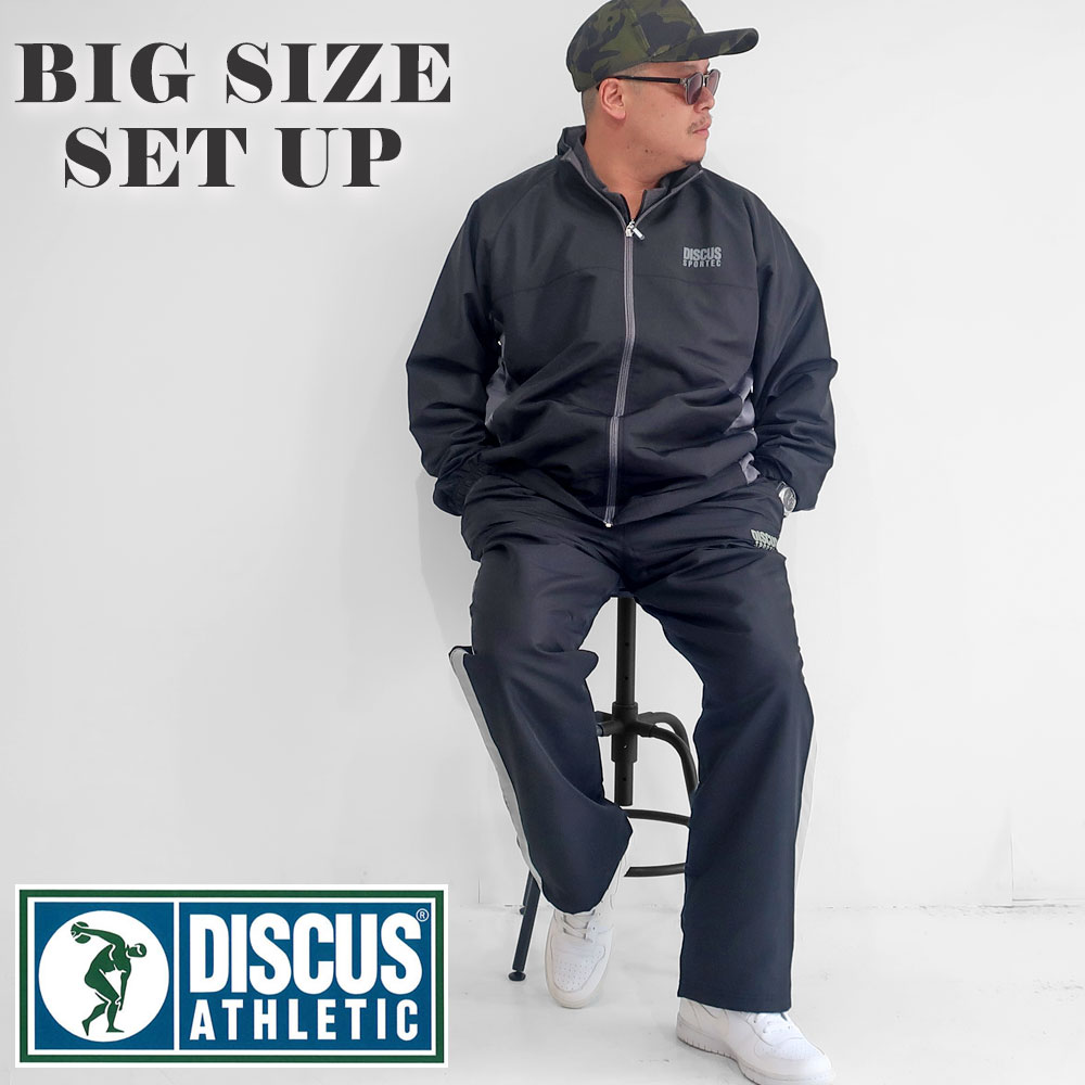 ����ʥ������Ǻ��΢�ȥꥳ�åȥ��åȥ��å�