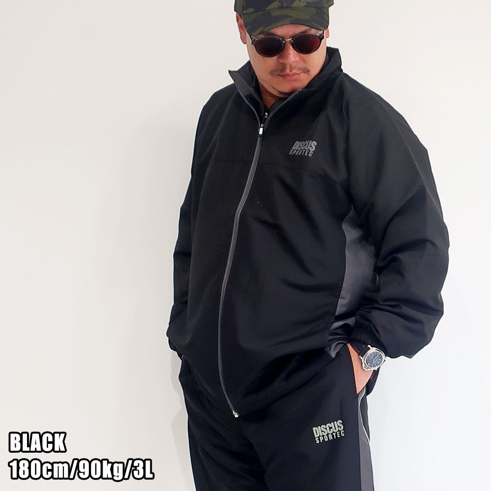 ����ʥ������Ǻ��΢�ȥꥳ�åȥ��åȥ��å�