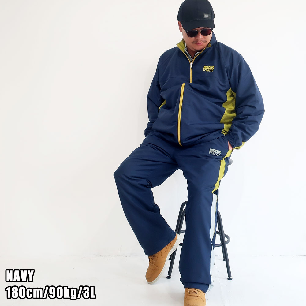 ����ʥ������Ǻ��΢�ȥꥳ�åȥ��åȥ��å�