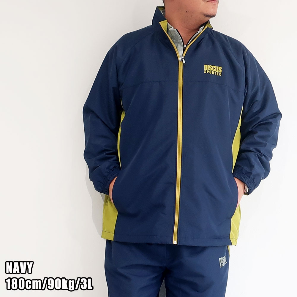 ����ʥ������Ǻ��΢�ȥꥳ�åȥ��åȥ��å�