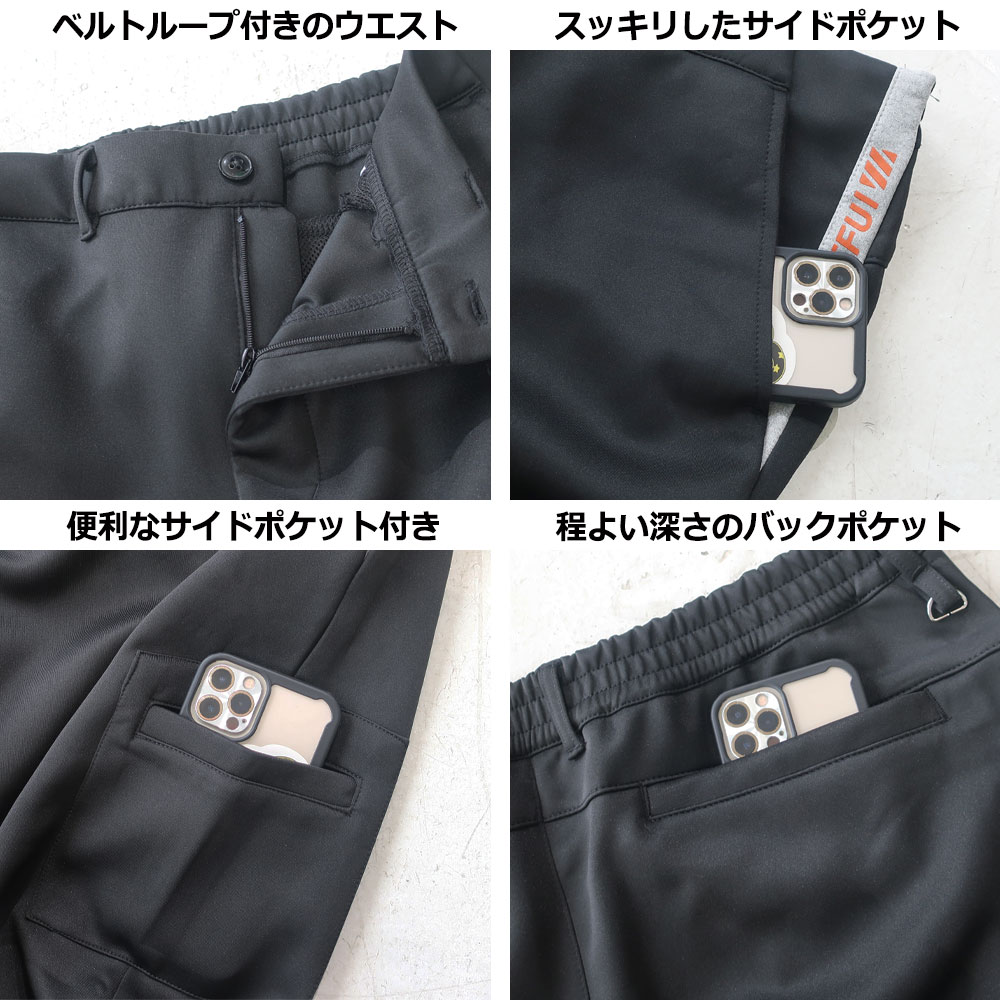 ����ץ�ǻȤ�����Ź�͵��Τ�ޯ��åȥ��å�