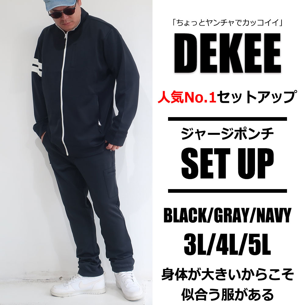 ����ץ�ǻȤ�����Ź�͵��Τ�ޯ��åȥ��å�