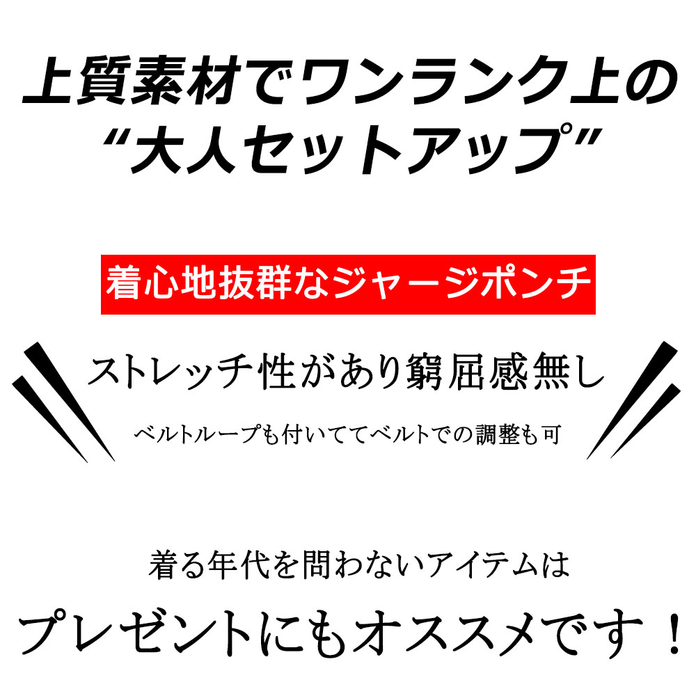 ����ץ�ǻȤ�����Ź�͵��Τ�ޯ��åȥ��å�