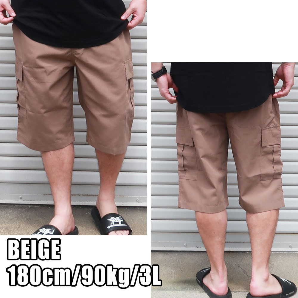 ��ä��ꥷ�륨�åȤζä��ۤɷڤ����������硼�ȥѥ��