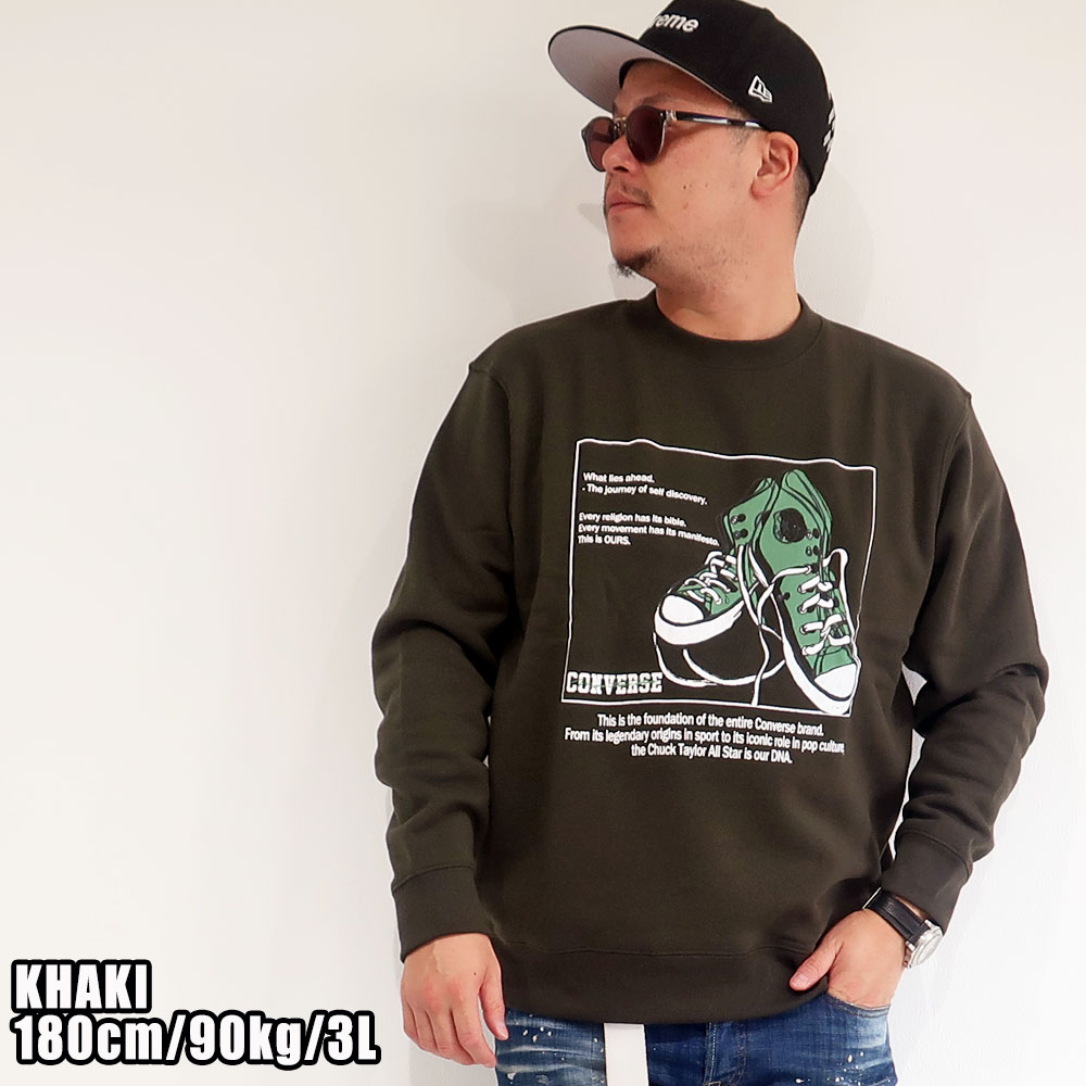 CONVERSE ץȥ롼ͥåȥ졼ʡ