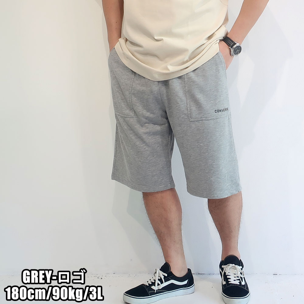 CONVERSE ��ä�����ݥ���ȥ������åȥϡ��եѥ��