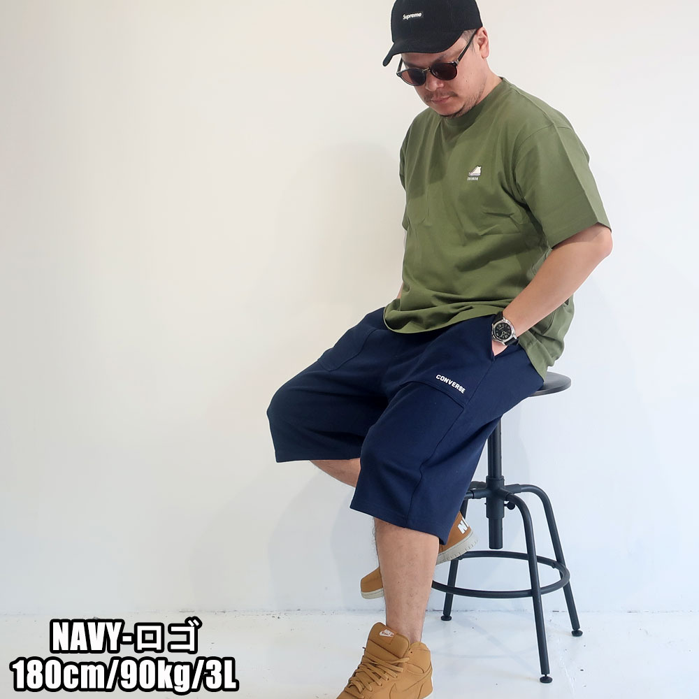 CONVERSE ��ä�����ݥ���ȥ������åȥϡ��եѥ��