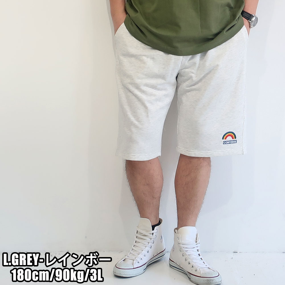 CONVERSE ��ä�����ݥ���ȥ������åȥϡ��եѥ��