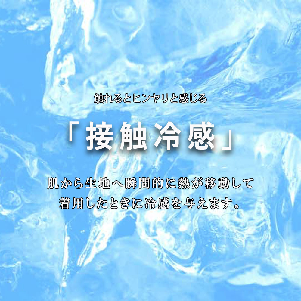 �������륨�åȡɲ�Ŭ�ʥ��ȥ�å��Ǻ���ܿ��䴶���������ѥ��