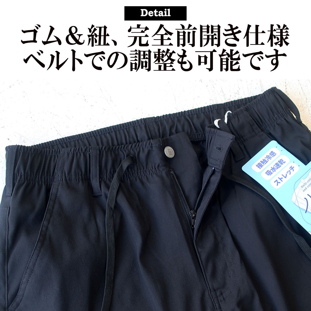 �������륨�åȡɲ�Ŭ�ʥ��ȥ�å��Ǻ���ܿ��䴶���������ѥ��