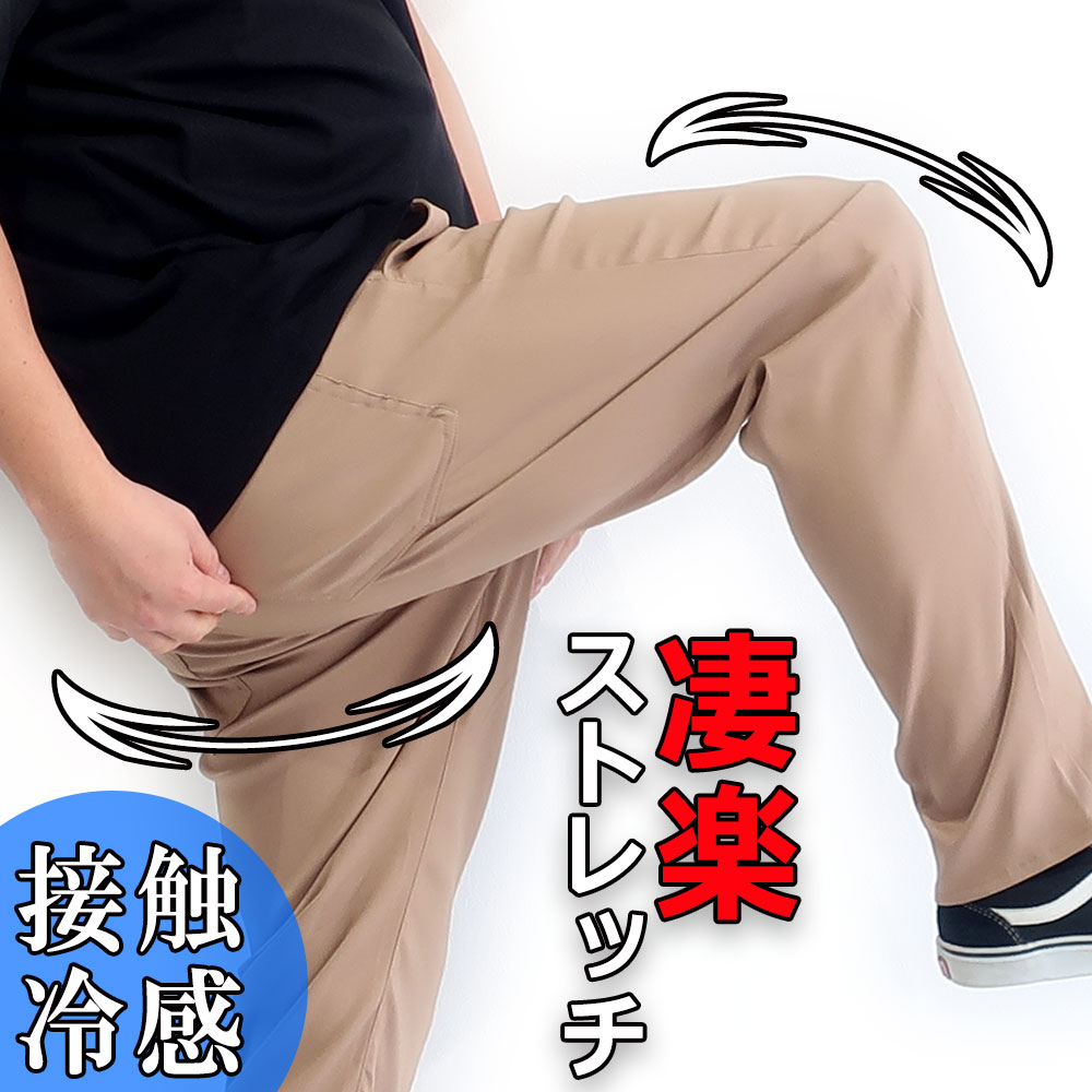 �������륨�åȡɲ�Ŭ�ʥ��ȥ�å��Ǻ���ܿ��䴶���������ѥ��