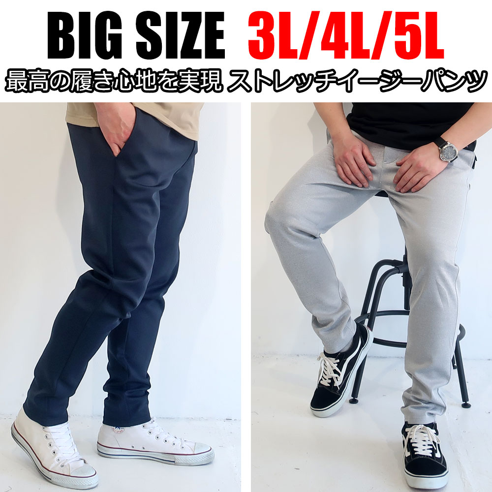 ɨ�������å��ꤷ�������륨�åȥ��������ѥ��