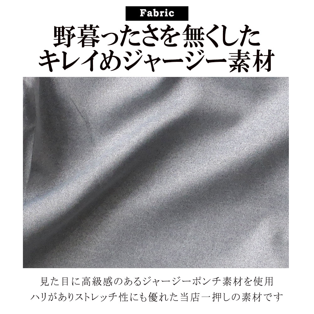 ɨ�������å��ꤷ�������륨�åȥ��������ѥ��