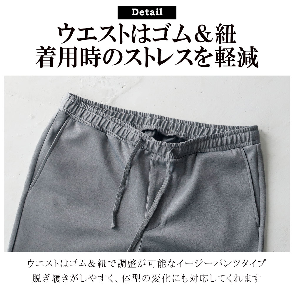 ɨ�������å��ꤷ�������륨�åȥ��������ѥ��