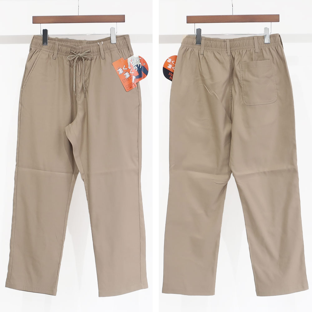 륨åȡɲŬʥȥåǺ΢ӥѥ