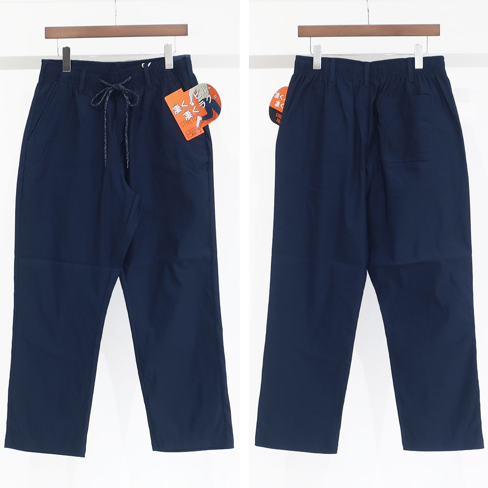 륨åȡɲŬʥȥåǺ΢ӥѥ