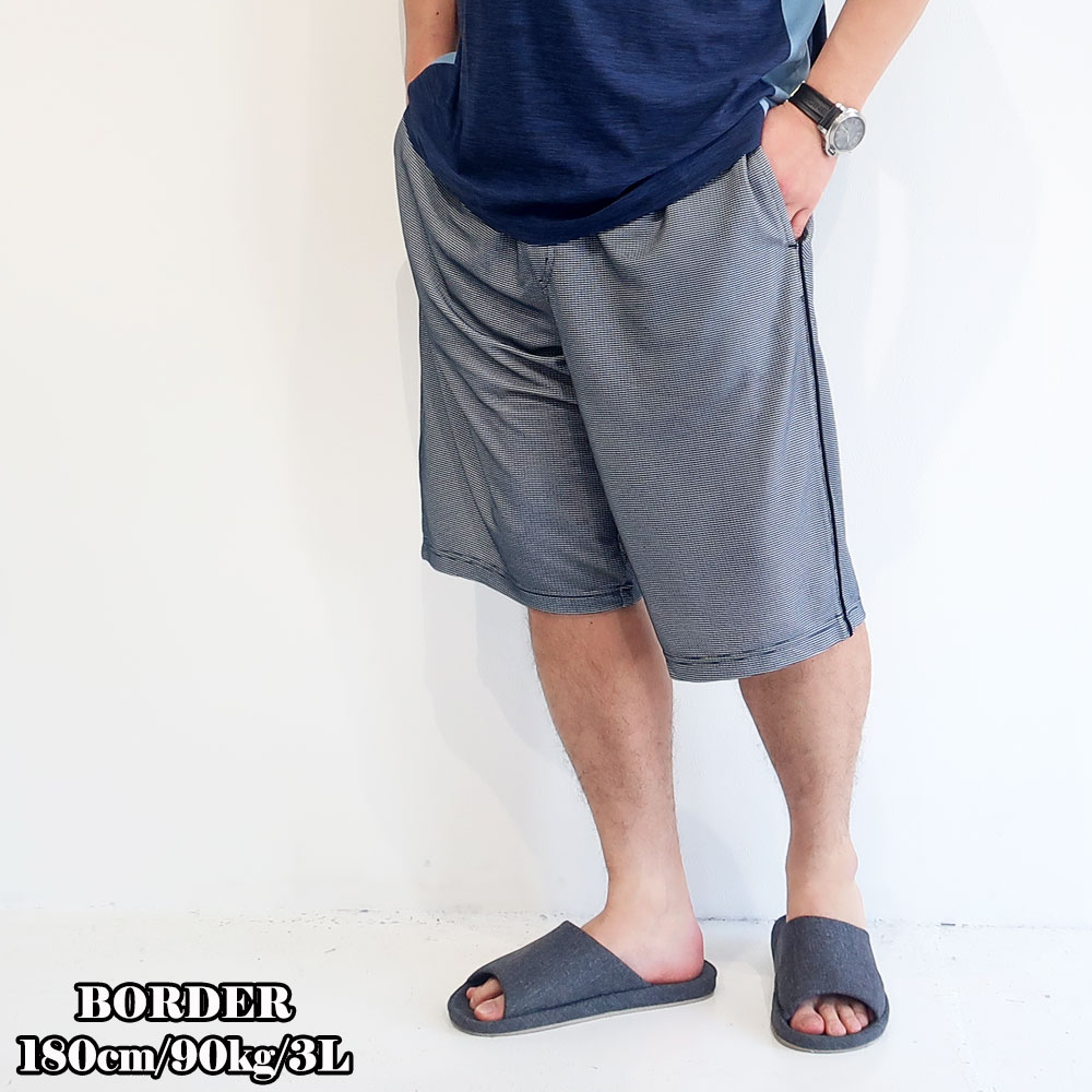 ۴®/ɶݾýǺΥ㡼硼ȥѥ