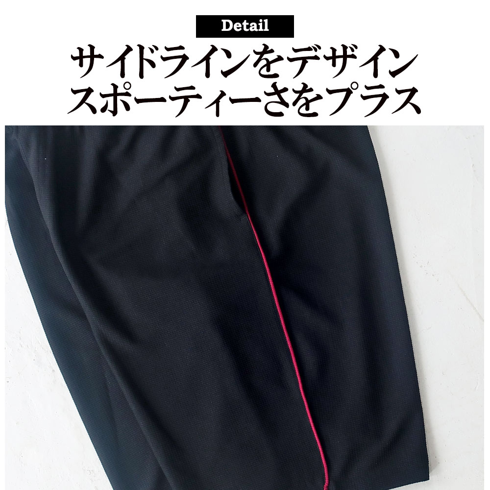 ۴®/ɶݾýǺΥ㡼硼ȥѥ