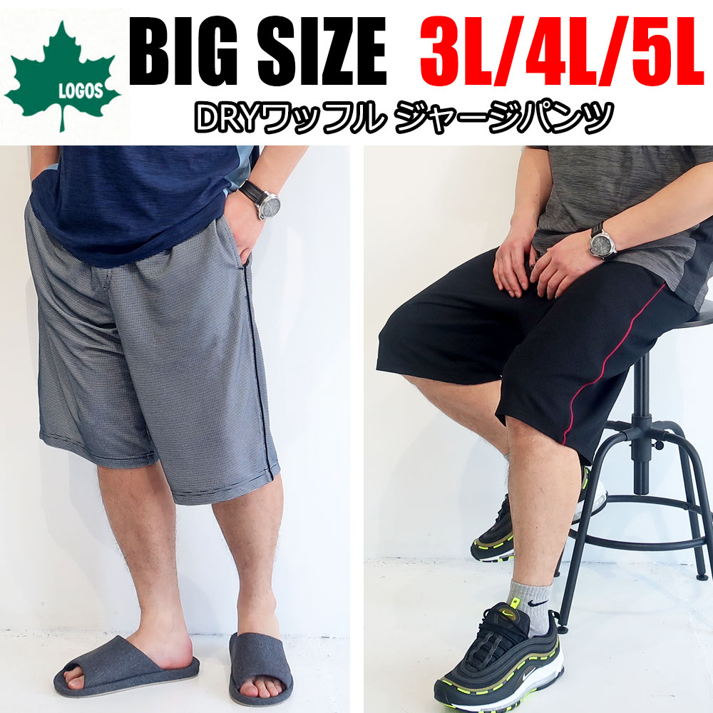 ۴®/ɶݾýǺΥ㡼硼ȥѥ