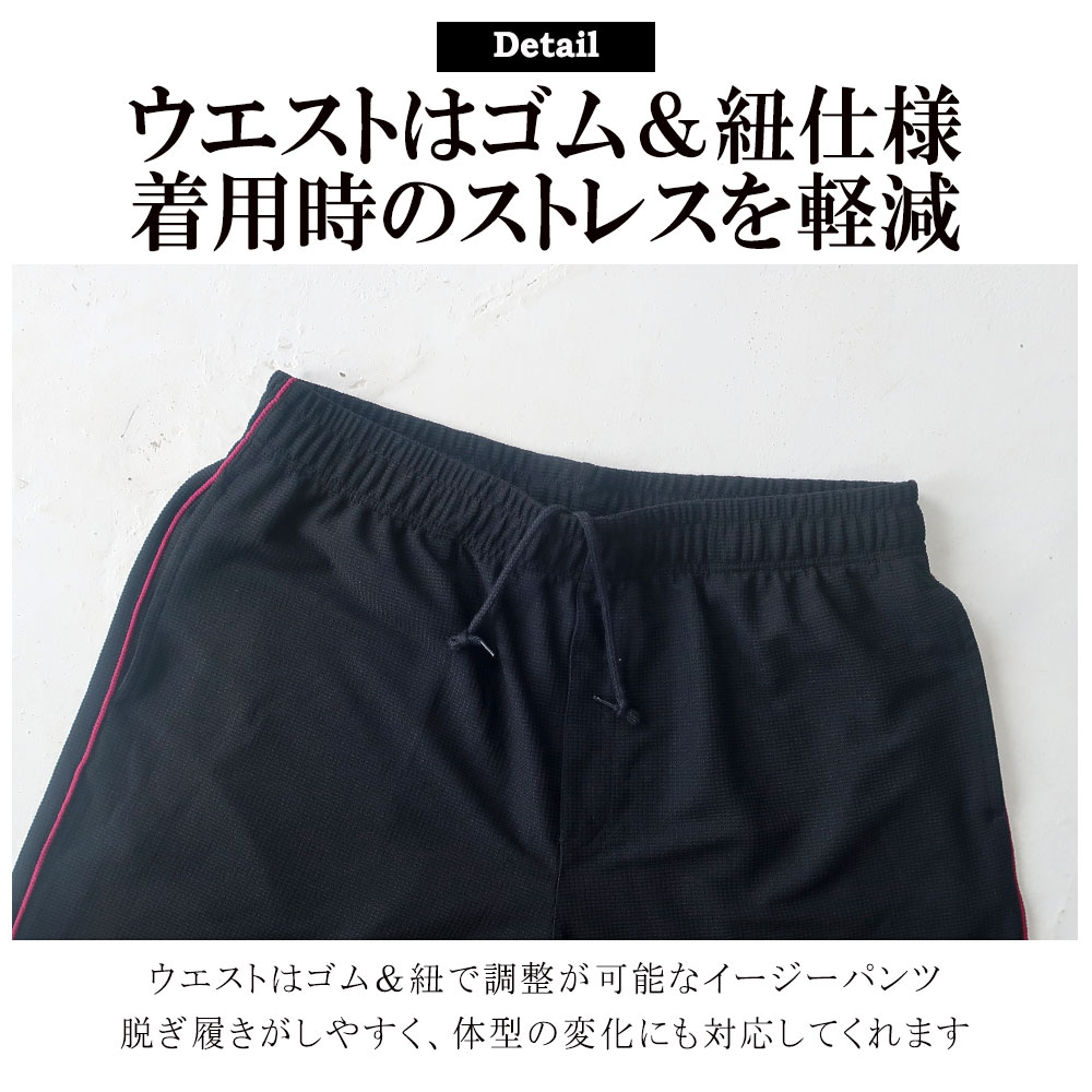 ۴®/ɶݾýǺΥ㡼硼ȥѥ