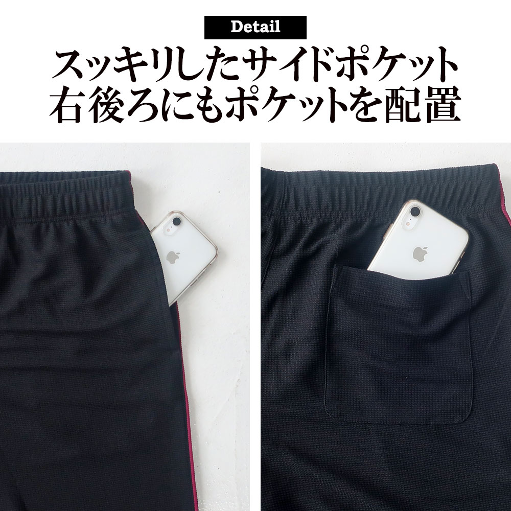 ۴®/ɶݾýǺΥ㡼硼ȥѥ